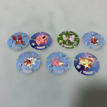 포켓몬스터 메이지 하이퍼볼 칩 딱지 7개 세트