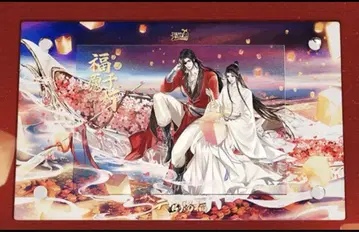 천관사복 복원천등 한정판 굿즈 트레이딩 카드 (아크릴 프레임 포함)