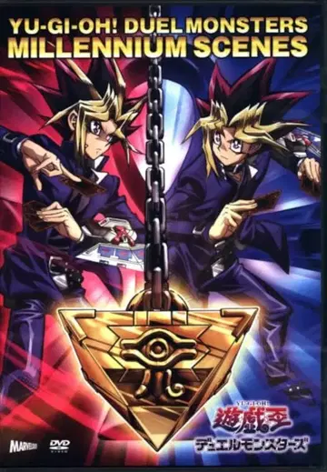 애니메이션 DVD (카드 없음) 유희왕 듀얼몬스터즈 밀레니엄 신즈