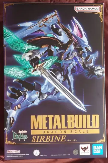 개봉품 METAL BUILD 메탈빌드 서바인 성전사 단바인