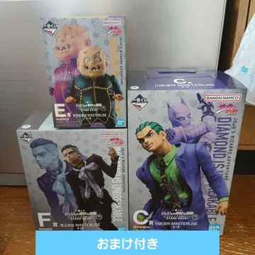 제일복권 죠죠 다이아몬드는 부서지지 않는다 C상 E상 F상