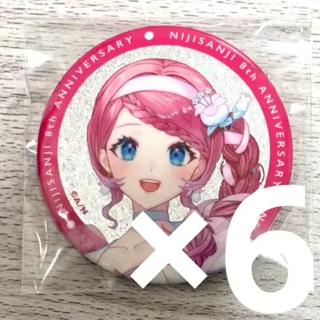 니지산지 8주년 캔뱃지 쿠라모치 메루토 6개