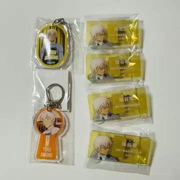 강준영(후루야 레이) 아무로 토오루 코난랜드