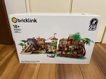 [ 미개봉 새상품 ] 레고 브릭 링크 910053 토르투가 해적들