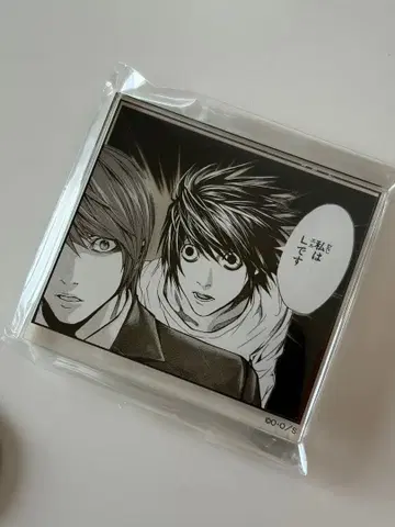 DEATH NOTE 데스노트 시계 부품 플레이트 스탠드 아크릴 블록