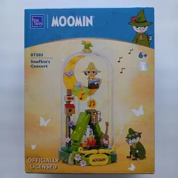 [미개봉 새상품] PANTASY 스너프킨의 스몰 돔 무민