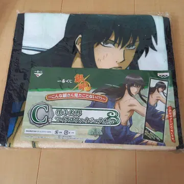 은혼 카츠라 제일복권 C상 극세사 타월 이런 긴상 본 적 없어