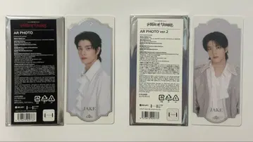 ENHYPEN 제이크 뮤지엄 사진 세트