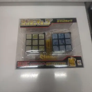 주간 소년 선데이 큐브 창간