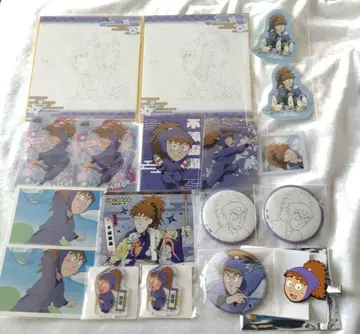 후와 라이조 굿즈 세트