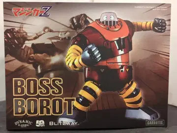 블리츠웨이 CARBOTIX 보스보로트
