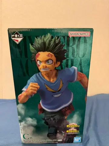 제일복권 나의 히어로 아카데미아 ~이어지는 마음~ C상 미도리야 이즈쿠