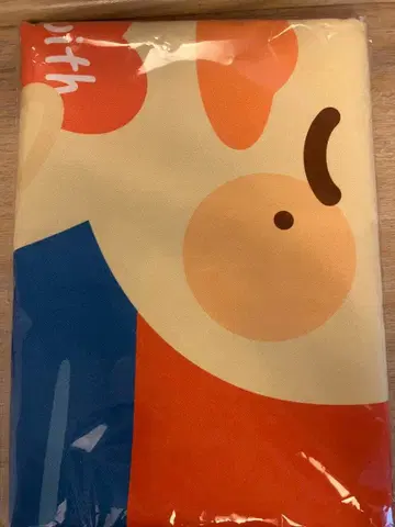 이종석 2025 팬미 공식 비치 타월