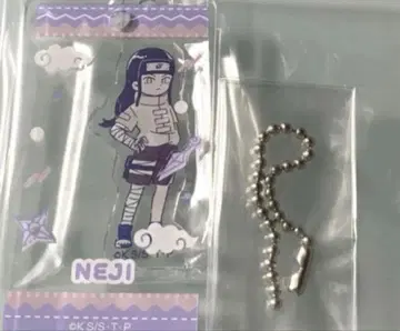 NARUTO 나루토 히나타 휴우가 네지 흔들흔들 아크릴 키링 레토팝