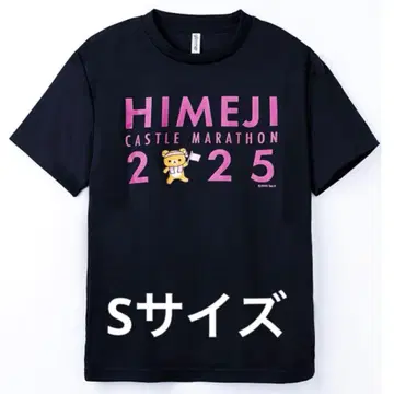 리락쿠마 히메지성 마라톤 2025 티셔츠 성인용 블랙 S 사이즈