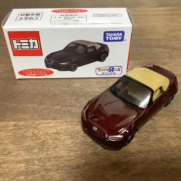 토미카 토이저러스 26 마쓰다 로드스터 35주년 기념차 디자인 컬러 사양