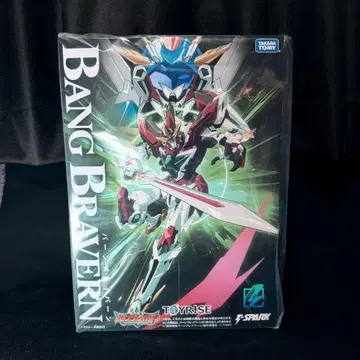 새상품 토이라이즈 번브레이번 변형합체 액션 피규어