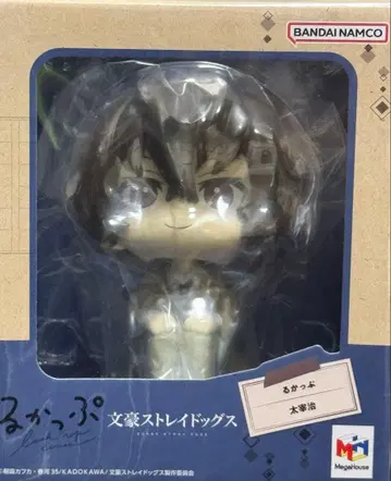 문호 스트레이독스 룩업 다자이 오사무