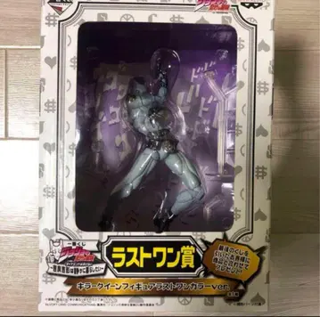 제일복권 킬러 퀸 라스트 원상 죠죠의 기묘한 모험 제4부