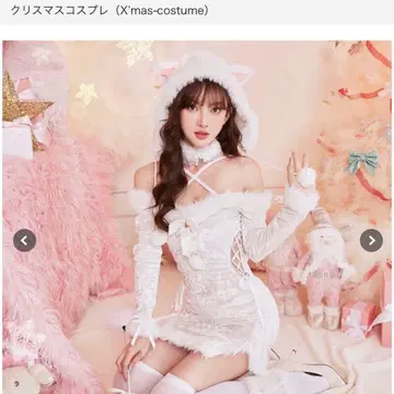 MALYMOON 화이트 고양이 코스프레