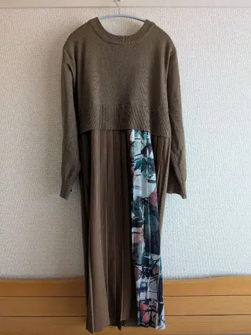 오즈모시스 2way 백 플리츠 원피스 가디건