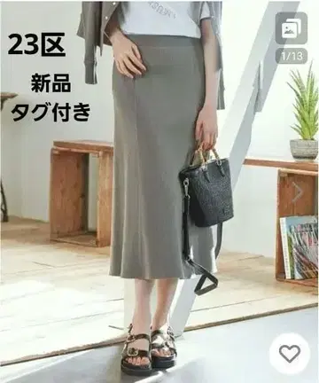 [ 택 포함 새상품 ] 23구 SLOW 와이드 리브 저지 스커트