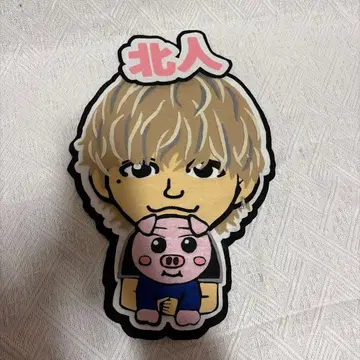 TheRAMPAGE 요시노 호쿠토 펠트