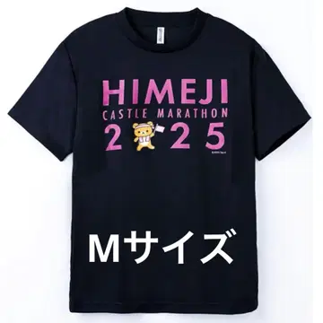 리락쿠마 히메지성 마라톤 2025 티셔츠 디자인 B 블랙 M 사이즈