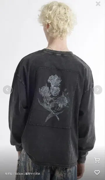 HARE 빈티지 백 프린트 티셔츠