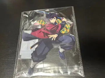 귀멸의 칼날 애니플렉스 온라인 복권 토미오카 기유 아크릴 스탠드