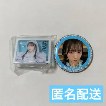 [ 익명 배송 ] CUTIE STREET 우메다 미유 아크릴 클립 캔뱃지