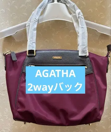 AGATHA 2way 백 새상품 무료배송