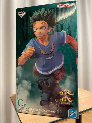 제일복권 히로아카 엮어가는 마음 C상 피규어 힘내라, 데쿠