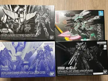 RG FA 유니콘, 반시&VN/BS, 페넥스 4종 세트