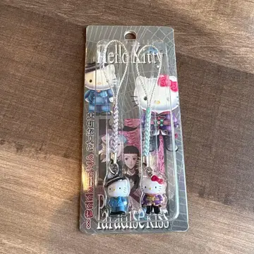 헬로키티 짱 네즈키 파라다이스 키스 야자와 아이