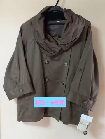 [ 미사용 ] 자켓 (라이너 포함)