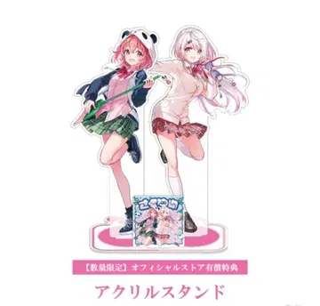 사사키 사키 & 시이나 유이카 아크릴 스탠드