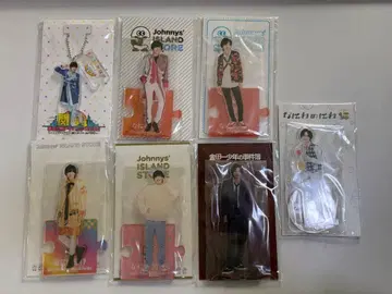 나니와단시 미치에다 슌스케 아크릴 스탠드 아크릴 키링