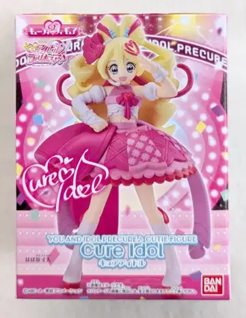 반다이 너와 아이돌 프리큐어 큐티 피규어 큐어 아이돌