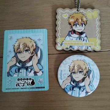 지박소년 하나코 군 미나모토 세트