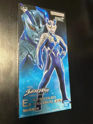 울트라맨 제로 제일복권 E상 피규어