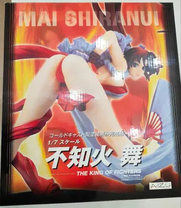 더 킹 오브 파이터즈 시라누이 마이 1/7 콜드 캐스트