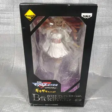 마크로스F B상 화이트 토끼 데레데레 컬러ver. 셰릴 노움 피규어