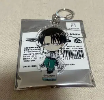 진격의 거인 리바이 화려한 국화 진격반점 트리빌리지 아크릴 키링