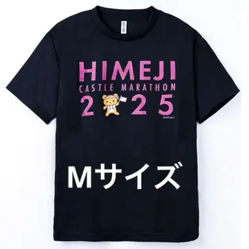 리락쿠마 히메지성 마라톤 2025 티셔츠 디자인 B 블랙 M 사이즈