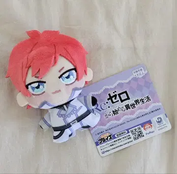 Re: 제로 라인하르트 쵸피 누이푸치 GiGO 한정판