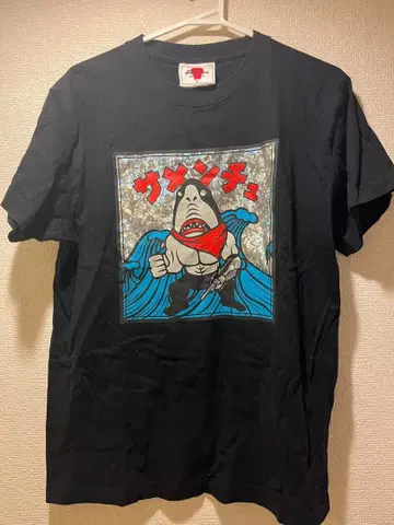 펑크 드렁커스 사멘츄 T셔츠