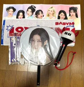 babymonster 굿즈 세트