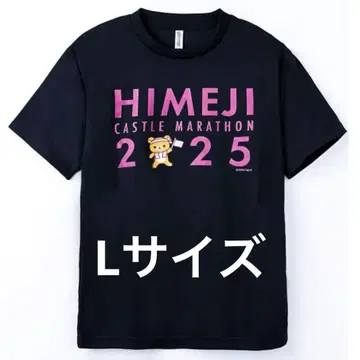 리락쿠마 히메지성 마라톤 2025 T셔츠 디자인 B 블랙 L사이즈