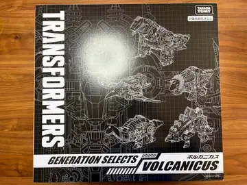 트랜스포머 볼카니카스